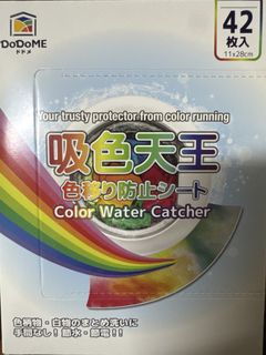 （分類：）位於 。 由 tvframe 提交（商品編號 1449010293，圖片 1）。簡介： 。