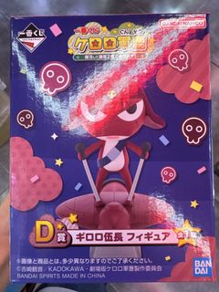 （分類：）位於 。 由 ambertthl 提交（商品編號 1449025828，圖片 1）。簡介： 。