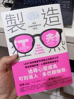 由 roromy (刊登 ID 1448946947，圖片 1) 提交，位於 的 (類別：)，說明：。