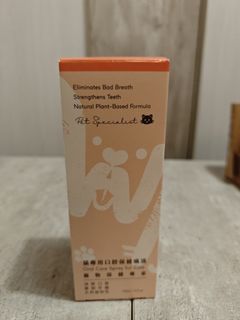 （分類：）位於 。 由 tsuiyan1126 提交（商品編號 1449053320，圖片 1）。簡介： 。