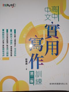 （分類：）位於 。 由 makegumisaya 提交（商品編號 1449088652，圖片 1）。簡介： 。