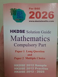 （分類：）位於 。 由 makegumisaya 提交（商品編號 1449089715，圖片 1）。簡介： 。