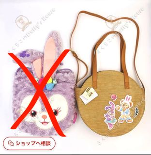 （分類：）位於 。 由 everyday_can_trade 提交（商品編號 1448988827，圖片 1）。簡介： 。