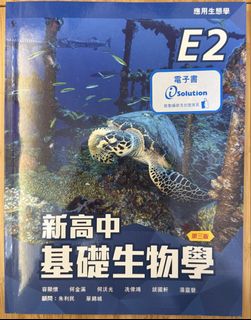 （分類：）位於 。 由 crystallvym 提交（商品編號 1449084459，圖片 1）。簡介： 。