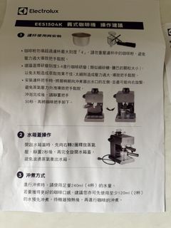 由 ryan_1098 (刊登 ID 1448955218，圖片 1) 提交，位於 的 (類別：)，說明：。