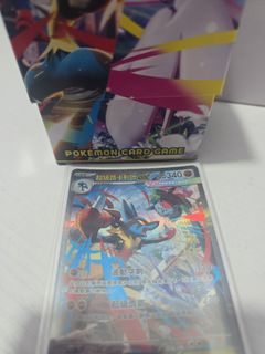 （分類：）位於 。 由 karlng200269358 提交（商品編號 1449027523，圖片 1）。簡介： 。