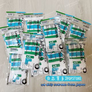 （分類：）位於 。 由 jpopstore 提交（商品編號 1449095020，圖片 1）。簡介： 。