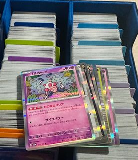 (Category: ) located in . Submitted by mrchiko (Listing ID 1447415455, Image 1). Description: .