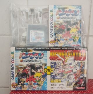 （分類：）位於 。 由 s0114415 提交（商品編號 1448947862，圖片 1）。簡介： 。