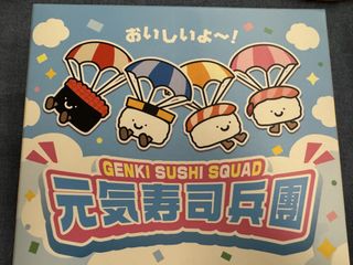 （分類：）位於 。 由 stera_s 提交（商品編號 1449053043，圖片 1）。簡介： 。