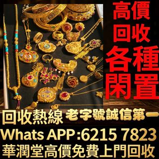 （分類：）位於 。 由 qwe886 提交（商品編號 1449020366，圖片 1）。簡介： 。