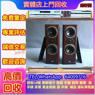 （分類：）位於 。 由 lyun4902 提交（商品編號 1448995205，圖片 1）。簡介： 。