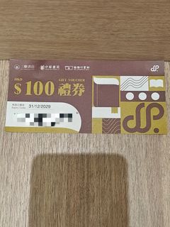 （分類：）位於 。 由 johnson_329 提交（商品編號 1448917817，圖片 1）。簡介： 。