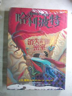 由 faith5868 (刊登 ID 1448915588，圖片 1) 提交，位於 的 (類別：)，說明：。