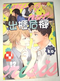 由 gealicy (刊登 ID 1448995879，圖片 1) 提交，位於 的 (類別：)，說明：。