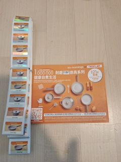（分類：）位於 。 由 lkl127 提交（商品編號 1449021843，圖片 1）。簡介： 。
