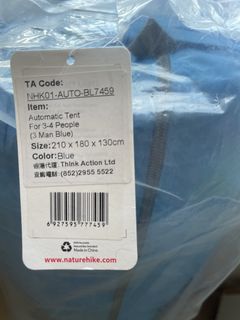 （分類：）位於 。 由 markmm654 提交（商品編號 1448992574，圖片 1）。簡介： 。