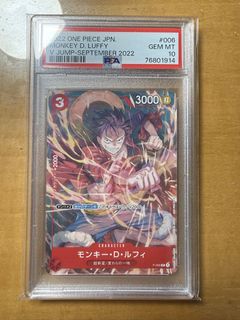 （分類：）位於 。 由 icarus___m 提交（商品編號 1449056454，圖片 1）。簡介： 。
