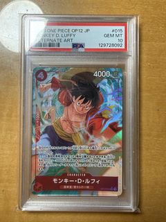 （分類：）位於 。 由 icarus___m 提交（商品編號 1449059021，圖片 1）。簡介： 。