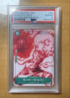 （分類：）位於 。 由 icarus___m 提交（商品編號 1449055041，圖片 1）。簡介： 。