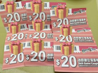 （分類：）位於 。 由 amy_shek 提交（商品編號 1449057814，圖片 1）。簡介： 。