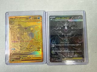 (Category: ) located in . Submitted by pokaymon (Listing ID 1448972637, Image 1). Description: .