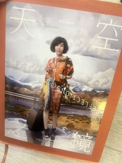 （分類：）位於 。 由 seasea99 提交（商品編號 1448915356，圖片 1）。簡介： 。