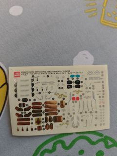 （分類：）位於 。 由 swiftturtle_d9c075 提交（商品編號 1449016608，圖片 1）。簡介： 。