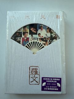 （分類：）位於 。 由 ilovemui 提交（商品編號 1449085065，圖片 1）。簡介： 。