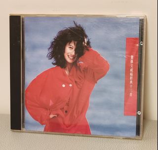 （分類：）位於 。 由 vbaggio 提交（商品編號 1449010053，圖片 1）。簡介： 。