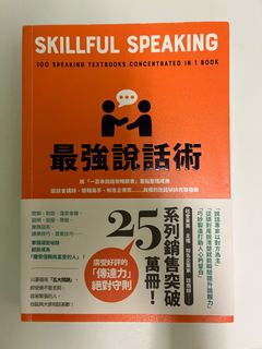（分類：）位於 。 由 apppplleeeeeee 提交（商品編號 1449072588，圖片 1）。簡介： 。