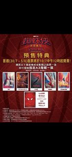 （分類：）位於 。 由 .Hin_. 提交（商品編號 1449077547，圖片 1）。簡介： 。