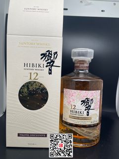 日本威士忌 Collection item 1