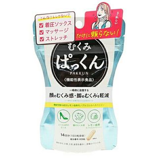 （分類：）位於 。 由 nekocat1 提交（商品編號 1449058767，圖片 1）。簡介： 。