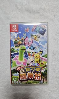 由 natsu_moon08130701 (刊登 ID 1449062148，圖片 1) 提交，位於 的 (類別：)，說明：。