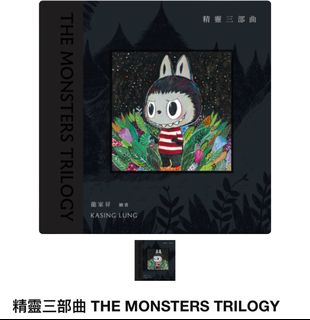 （分類：）位於 。 由 luckyshopping08 提交（商品編號 1448908773，圖片 1）。簡介： 。