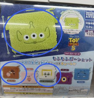 （分類：）位於 。 由 maomao17 提交（商品編號 1449099592，圖片 1）。簡介： 。