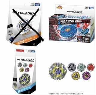 （分類：）位於 。 由 lego.ls 提交（商品編號 1448903661，圖片 1）。簡介： 。