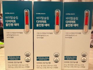 （分類：）位於 。 由 aglaten 提交（商品編號 1448922154，圖片 1）。簡介： 。