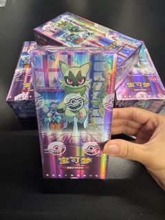 （分類：）位於 。 由 shirleysusw 提交（商品編號 1449022622，圖片 1）。簡介： 。