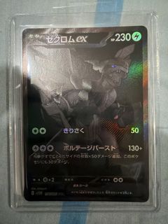 （分類：）位於 。 由 92838384 提交（商品編號 1449038059，圖片 1）。簡介： 。