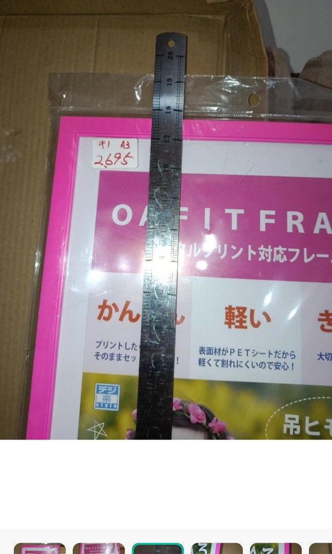 A3 Wooden Photo frame pink with acrylic front (Category: Frames & Pictures) located in Quezon City. Submitted by kristal68 (Listing ID 1448616607, Image 2). Description: .