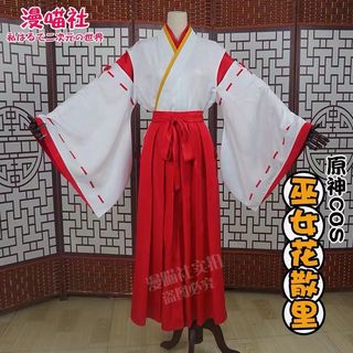（分類：）位於 。 由 yncos 提交（商品編號 1449092431，圖片 1）。簡介： 。