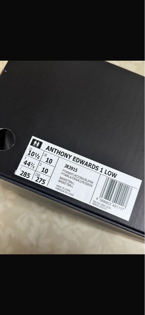 Adidas Anthony Edwards AE 1 （分類：波鞋）位於 Hong Kong。 由 himyiu28 提交（商品編號 1449036697，圖片 2）。簡介： 全新 面交互就 SF 到付都可以。