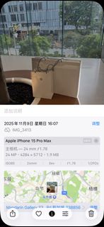 (Category: ) located in . Submitted by grandhawk-0aed (Listing ID 1448986416, Image 1). Description: .