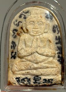 (Category: ) located in . Submitted by ma5saneh (Listing ID 1448895419, Image 1). Description: .