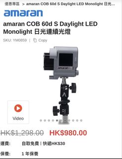 （分類：）位於 。 由 spencer630 提交（商品編號 1448909959，圖片 1）。簡介： 。