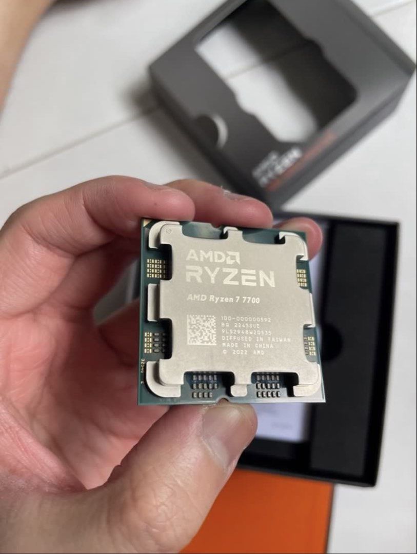 AMD Ryzen 7 7700 Processor AM5506328863359651844