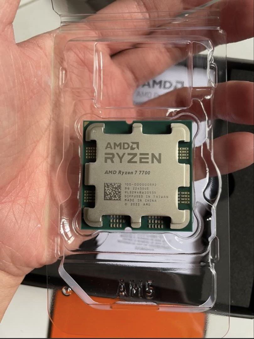 AMD Ryzen 7 7700 Processor AM5506328863359651842