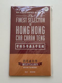 （分類：）位於 。 由 rollingbooks 提交（商品編號 1448933622，圖片 1）。簡介： 。